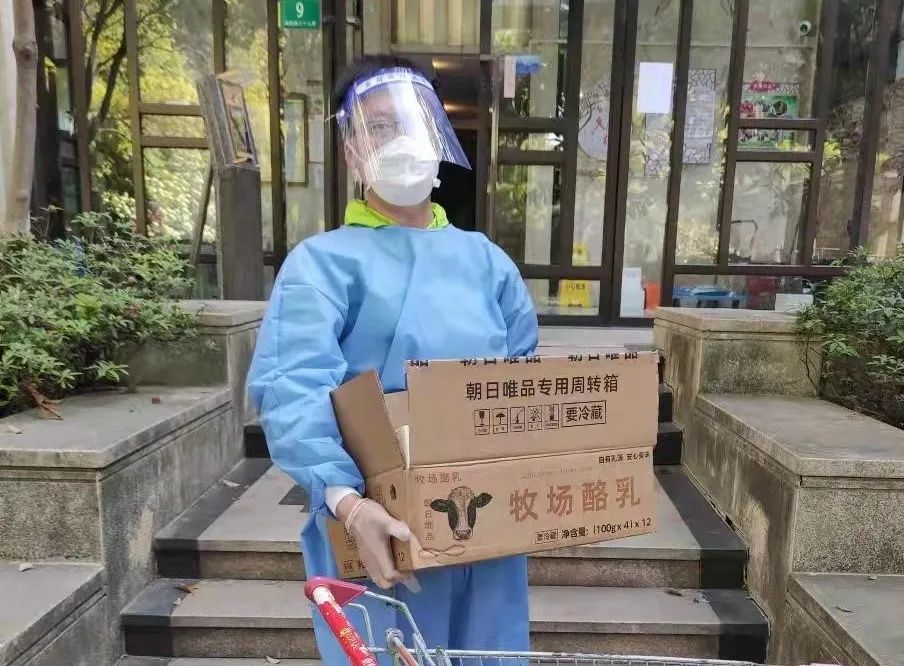 JIUYOU.COM九游(中国)机器人有限公司官网 图片