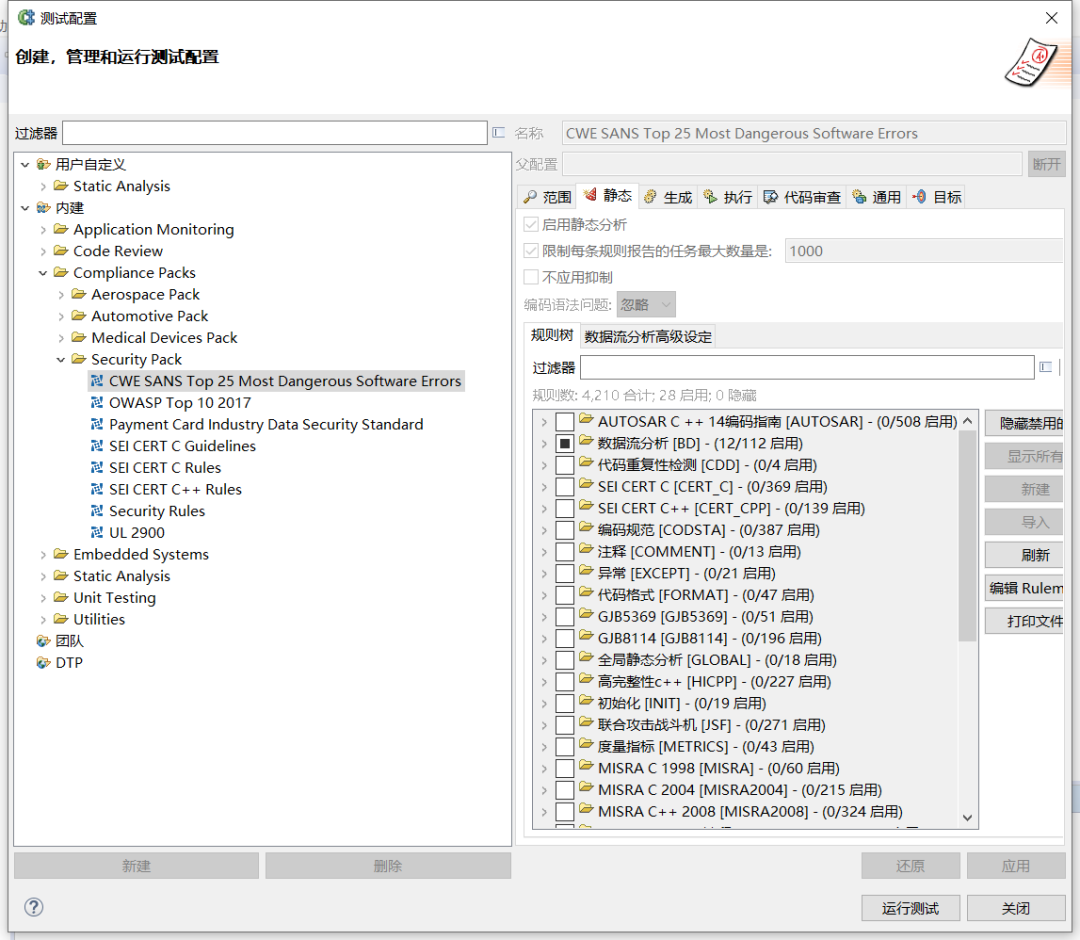 机器人JIUYOU.COM九游 图片